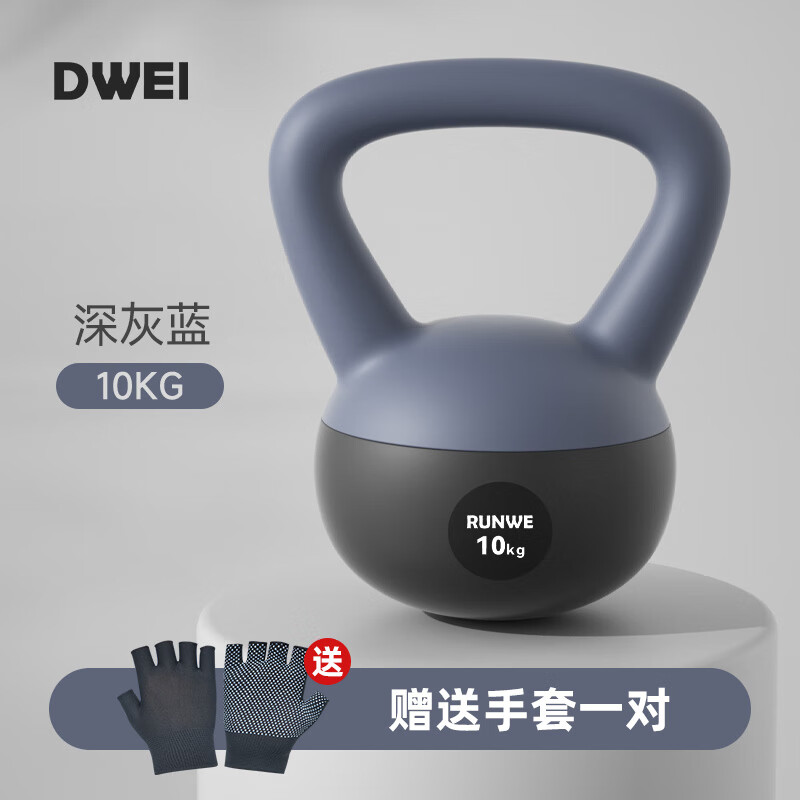 ���ڲ�������������Ůʿ�������������������������ʿ���ֱ����ѵ���������� ������ 10kg -2025�¿� 89.9Ԫ