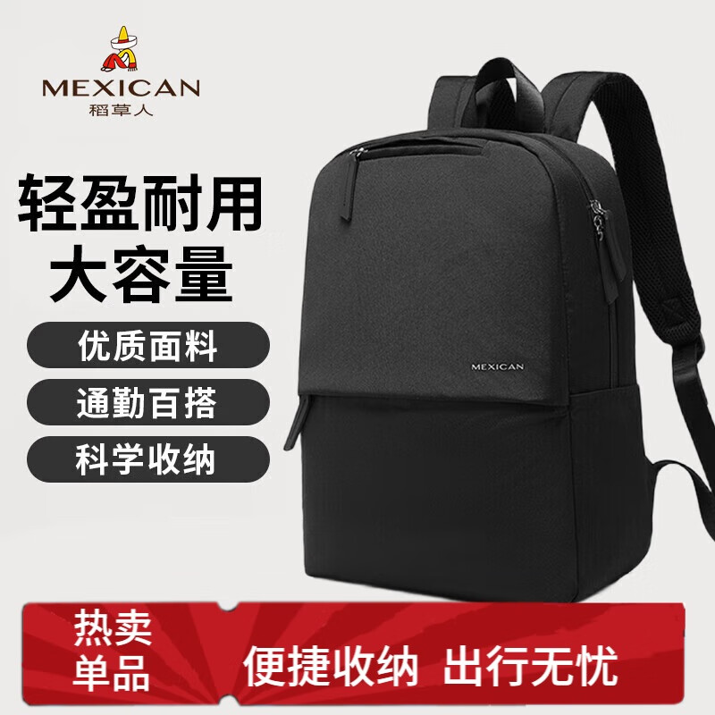 ������˫�����ʿ����������ʱ���������а����԰����д�ѧ���������Ů