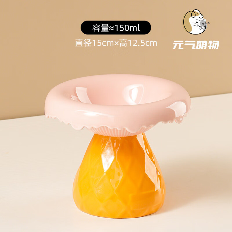 Ԫ������ɱ�������è�빷����ʳ�̳���ɰ��մ�è���ͷ�뻤������ �ɱ߷�ɫ��+��ɫ����ܽ�