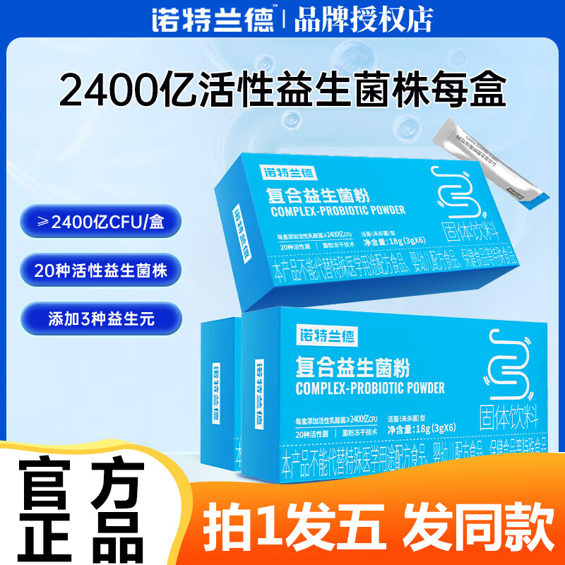 关于1元1000个活粉网站的信息