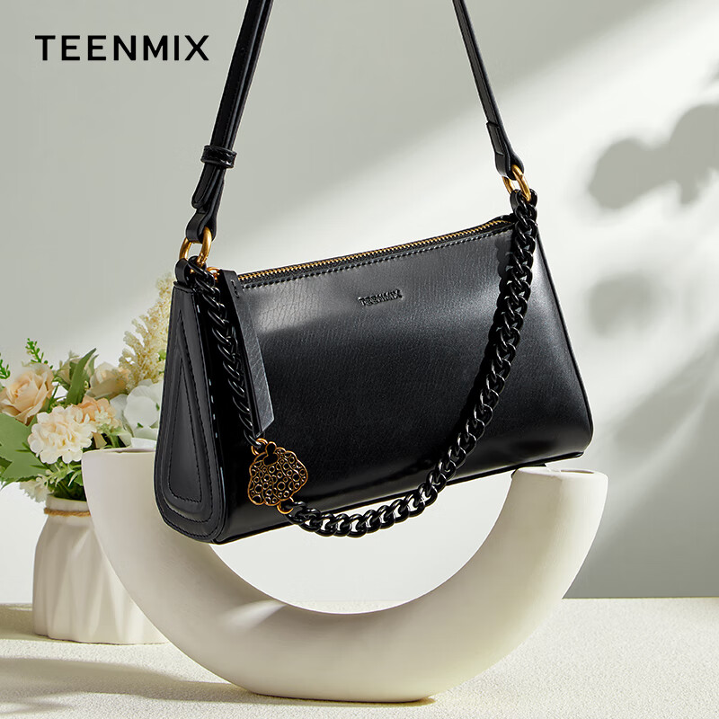 天美意(TEENMIX)女包牛皮斜挎包高级感枕头包大容量通勤腋下单肩包生日礼物送女友 黑色