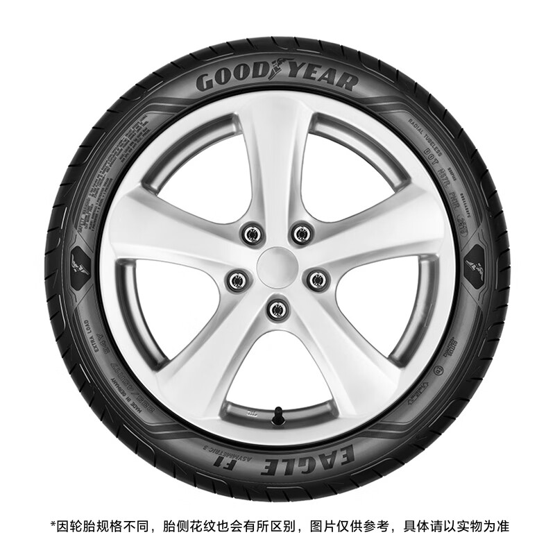 固特异(Goodyear)汽车轮胎 255/40R20 101Y EAG F1 ASY3 鹰驰3代 原配领克05
