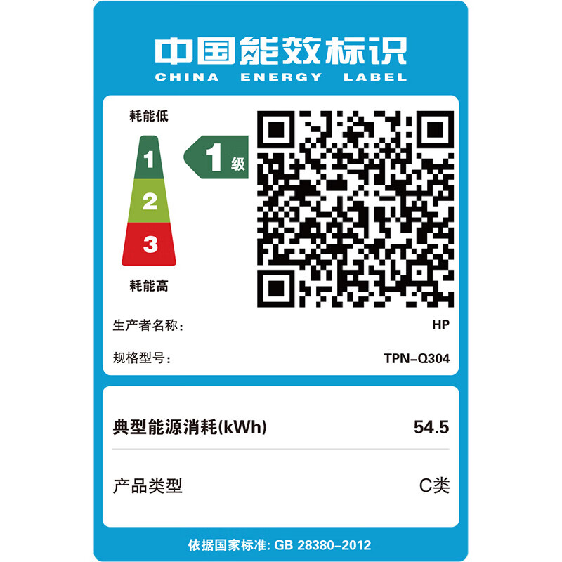 惠普(HP)OMEN暗影精灵MAX酷睿U9 275HX RTX5080显卡 暗影游戏本笔记本电脑电竞AI设计本 i9-14代/5060/240Hz 【官方标配】32G内存+1T高速硬盘