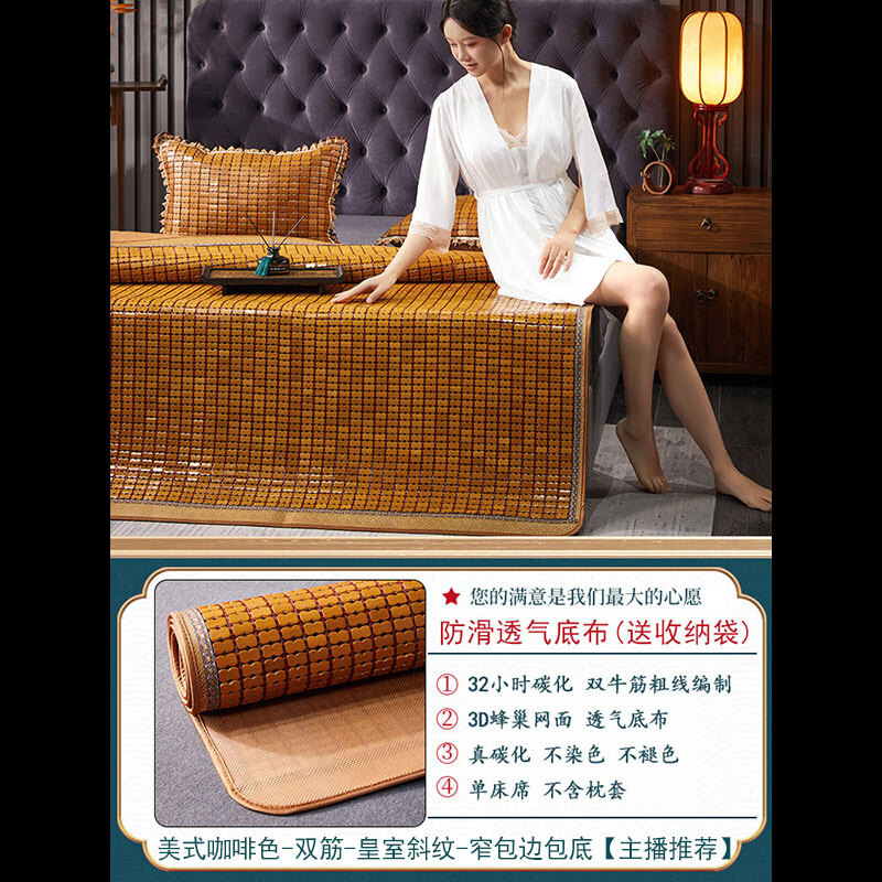 ���ϱ���ϯ��ϯ�齫��ϯ1.8m��1.5���ļ��齫ϯѧ�����ᵥ�˿��۵�ϯ�� ����ɫ��˫�խ���߳ĵ� ��1.0m*��1.9m 188Ԫ