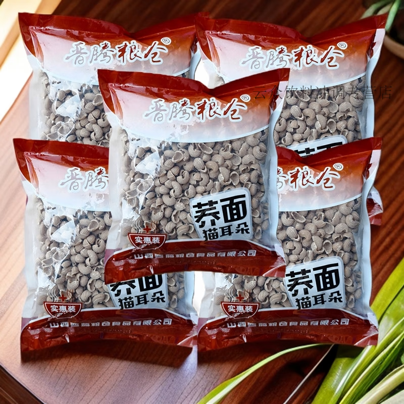 �ᷢɽ���ز�����è����������ʳ���Ŵ��Ͱ��Ʒ500g������ʳ����Ʒ ɽ���ز�����è����500gX5��