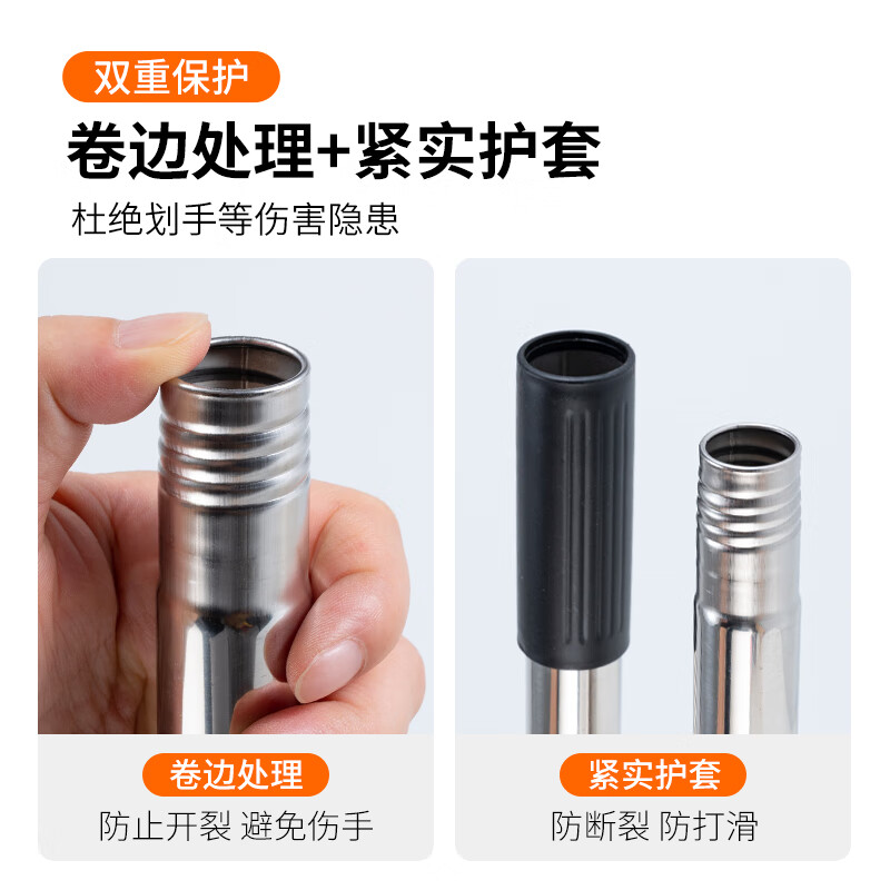 薇瑞格不锈钢长柄钢丝刷庭院地板刷子去青苔污垢铁锈洗地刷硬毛清洁神器 【特惠款】19CM钢丝刷(120cm两节杆)