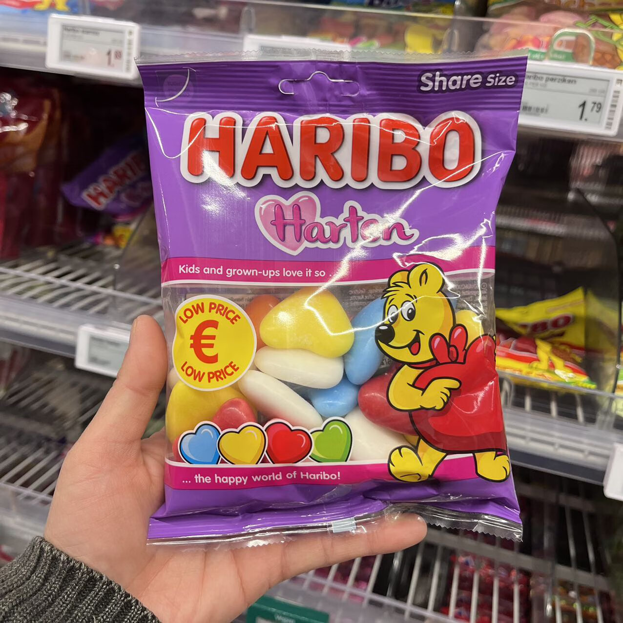 哈瑞寶（Haribo）荷蘭哈瑞寶糖脆皮心糖愛(ài)心棒棒糖maoma水果彩虹酸粉球情人節禮物 哈瑞寶愛(ài)心脆皮糖135g