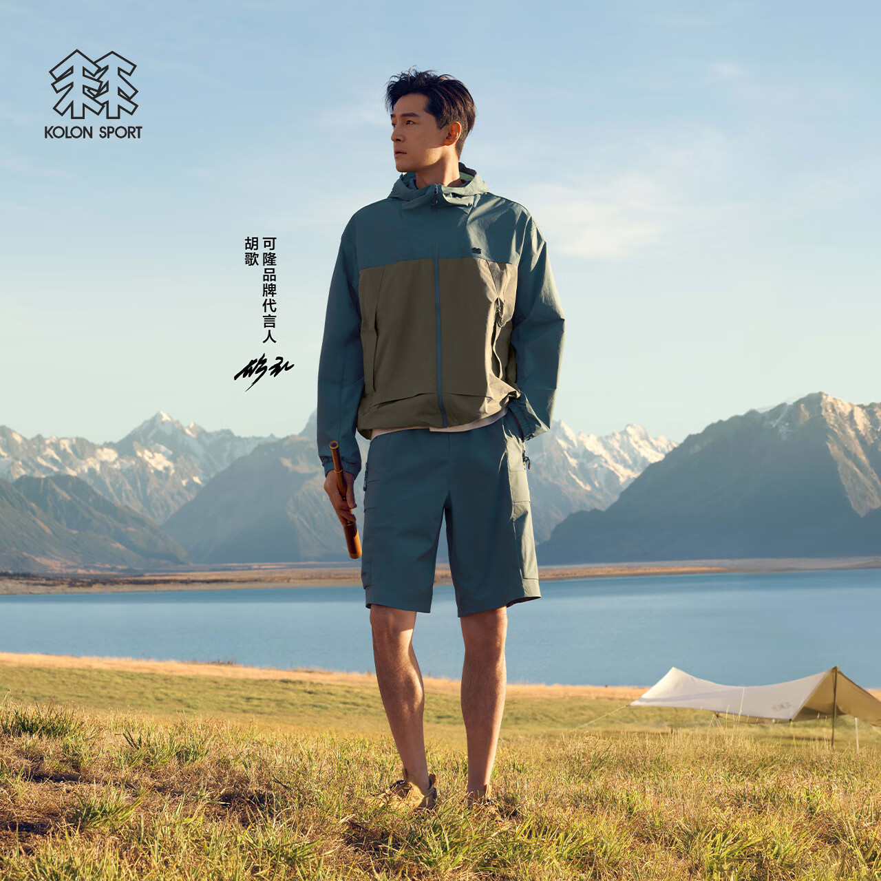 KOLON SPORT/��¡����¶Ӫ�п� ����ͬ�� ��Ůͬ��������ĥ���� LUJK5AT500-DC ����ɫ L 175/96A