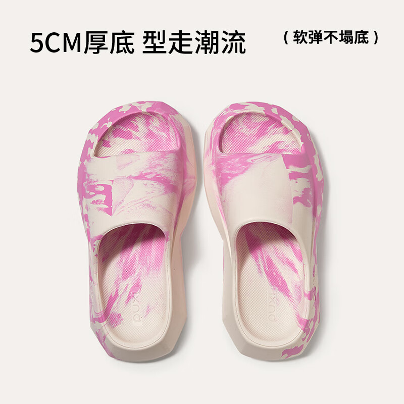 朴西驱逐舰凉拖鞋女夏季厚底增高时尚款情侣eva拖鞋 太空粉 35-36
