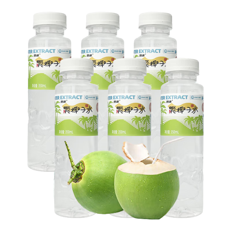 ������� ���� 100%NFCҬ��ˮ���� 350mL*6ƿ 13.8Ԫ