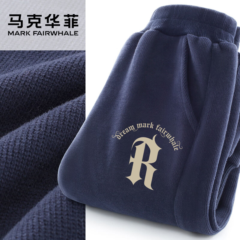 马克华菲童装男童裤子2025秋季新款儿童休闲运动卫裤男孩潮 m哥特K藏青 150