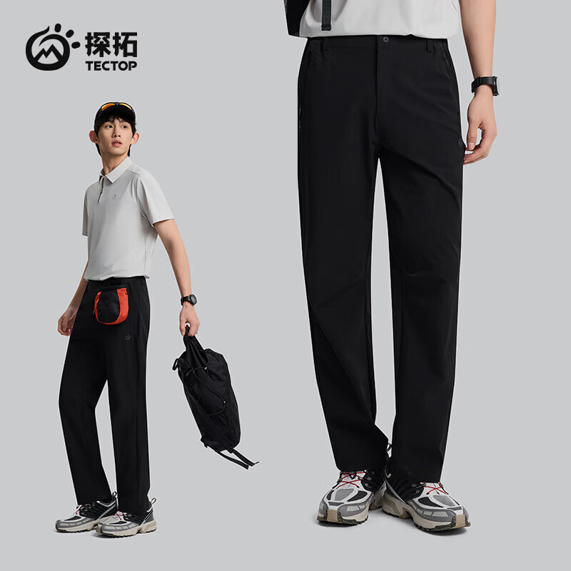探拓（TECTOP）户外软壳裤男女透气快干登山徒步休闲速干裤 【男款】云墨黑 M