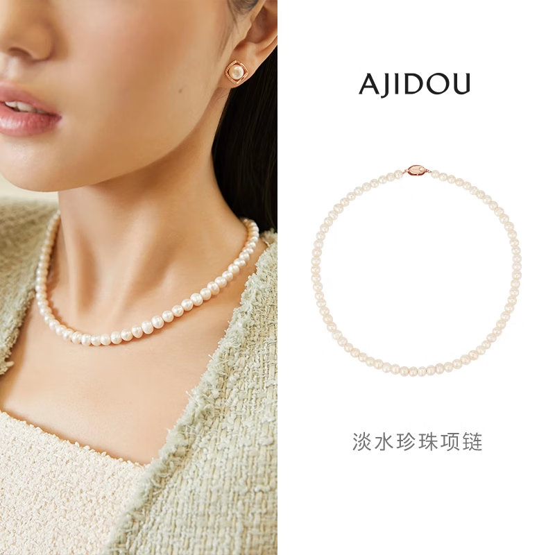 AJIDOU�����������������̳�ͬ����Ÿ߼������ŵ�ˮ��������Ů��п� 274.6Ԫ