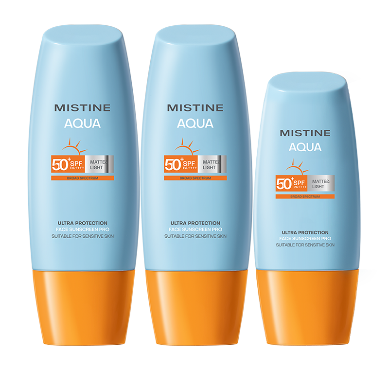 Mistine蜜丝婷防晒霜乳【超值囤货】小黄帽60*2+40spf50+圣诞礼物