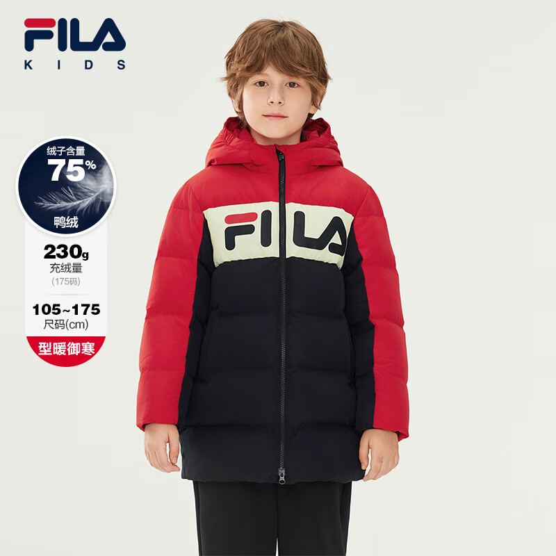 FILA��ֶ�ͯͯװ����2025�궬���¿���ͯСͯ�г�����ñ���޷� ������-NV 105