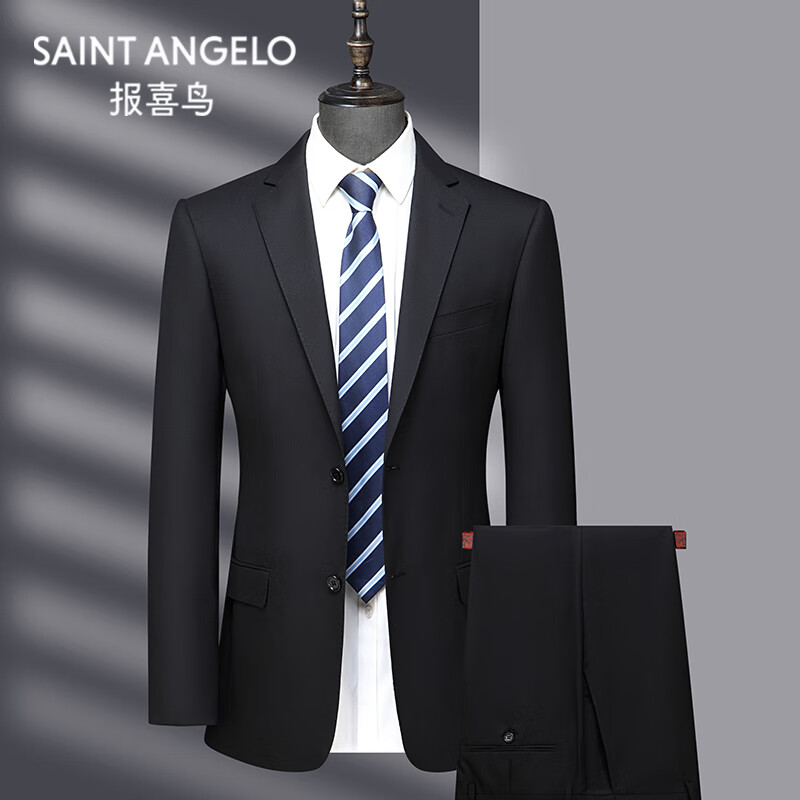 報(bào)喜鳥報(bào)喜鳥男士羊毛西服套裝商務(wù)休閑修身新郎結(jié)婚禮服職業(yè)正裝西裝 黑色 XXS