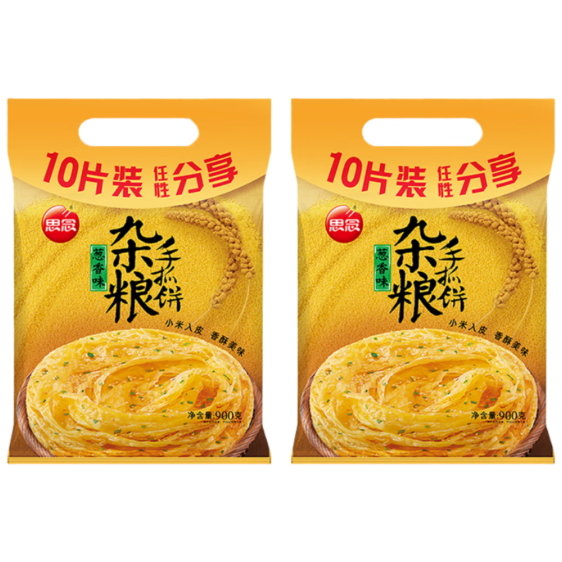 ˼�� ����ζ������ץ�� 900g*2�� ��20Ƭ ��ͯ��Ͱ��Ʒ 39.8Ԫ(��19.9Ԫ/��)