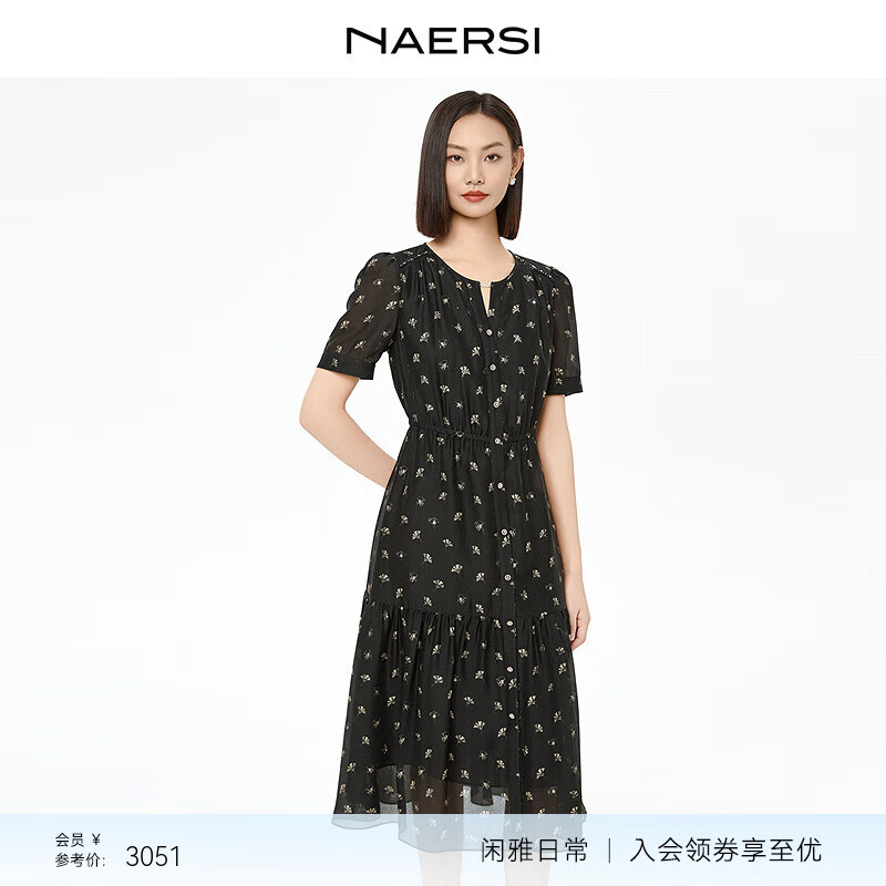 娜尔思（NAERSI）【商场同款】时尚气质印花连衣裙25年夏季新款裙子 黑色 M
