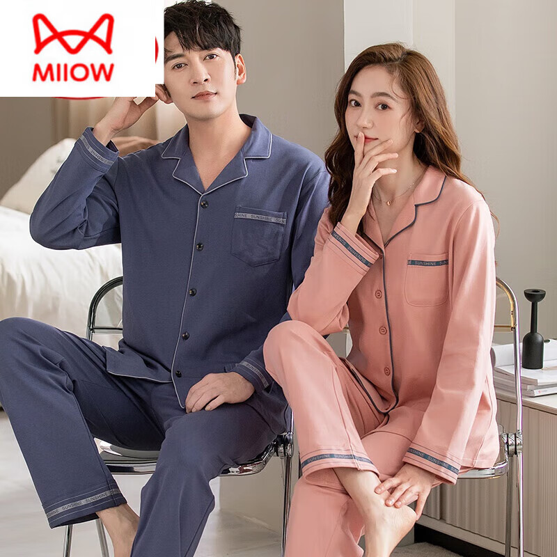 猫人(MiiOW)纯棉情侣睡衣男士春秋季长袖家居服可外穿纯色大码薄款套装 NJR-A34629 M 女款: