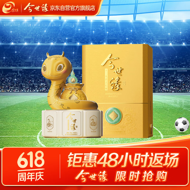 ����Ե ������Ф�� 52�ȡ�1L