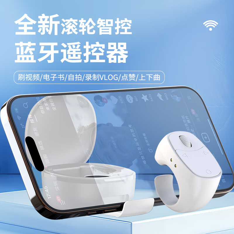 �����ֻ�ָ������ң�������ձ佹��������鷭ҳˢ������Ƶ�����ֵ����������ֻ�����ҡ������֧�� JX-12���ִ���ң������ɫ