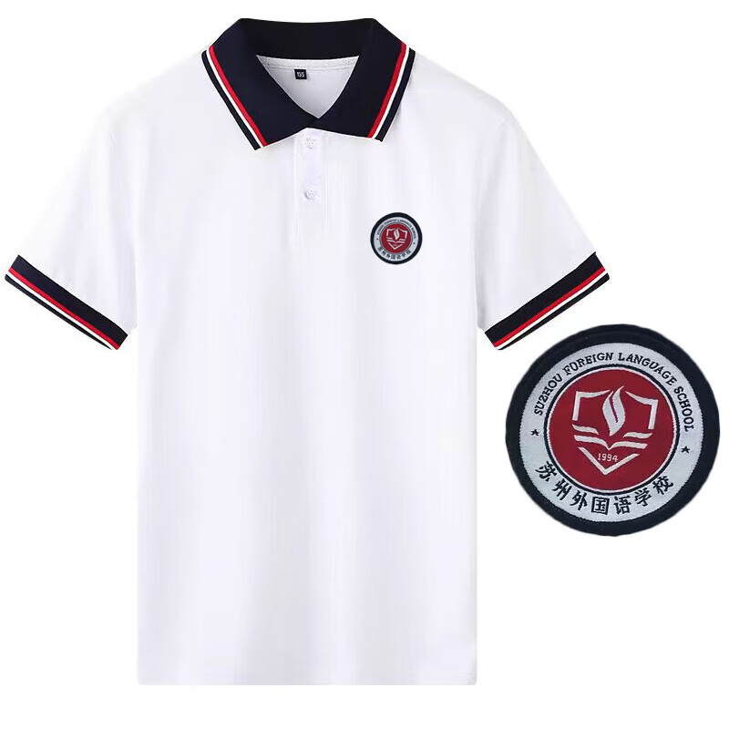 席佰苏州外国语学校新草桥中学校服 套装夏季薄款长短袖t恤短裤长裤