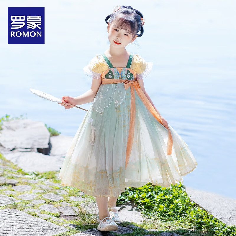 罗蒙女童汉服夏季款2026款儿童中国风原创齐胸襦裙唐装毕业演出服 HQ1200 锦缎绿襦裙 110 京东折扣/优惠券
