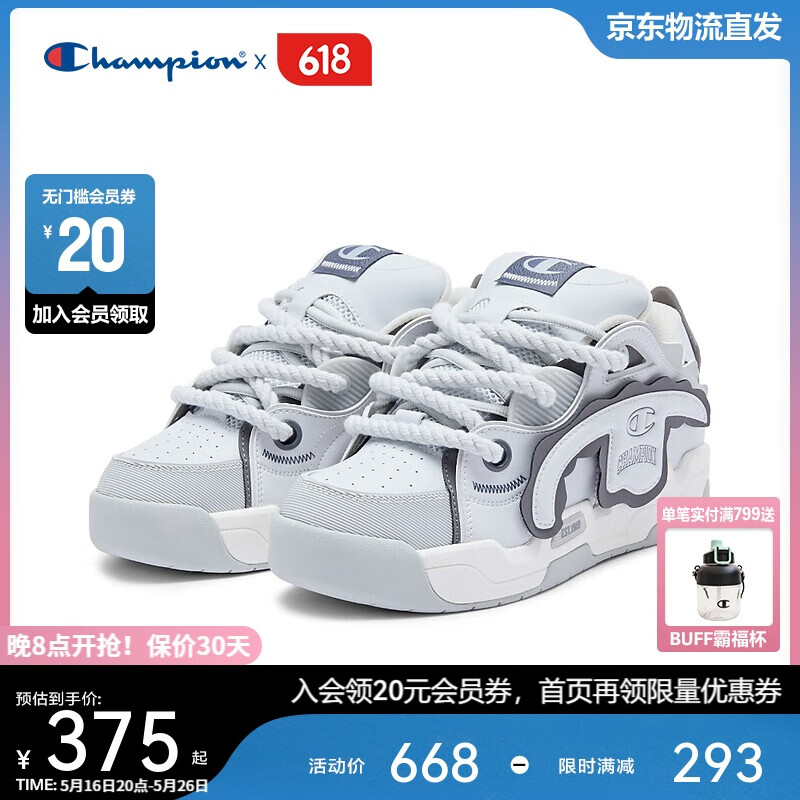 Champion�����ھ���ЬŮ�� ʱ�к������˺˺�����Ь24FWT02 ��ɫ 40 