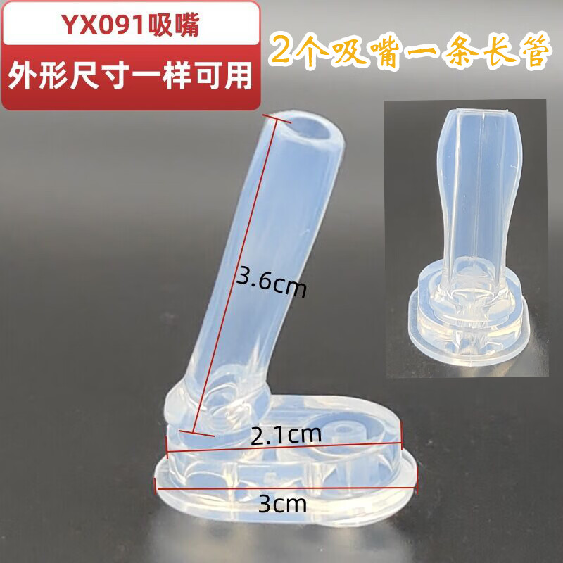 ʿᣨDISNEY ܸͯ쳤ֱӵȸ ˫6296- 2 14.5Ԫ