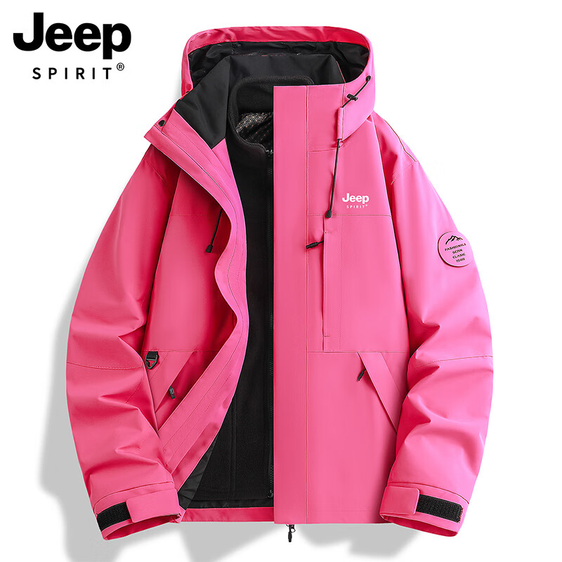 JEEP SPIRIT吉普 黄色冲锋衣女2025新款三合一春秋户外小个子情侣登山防风外 男女同款-浅汐绿【三合一/可拆卸 S (80-100斤)