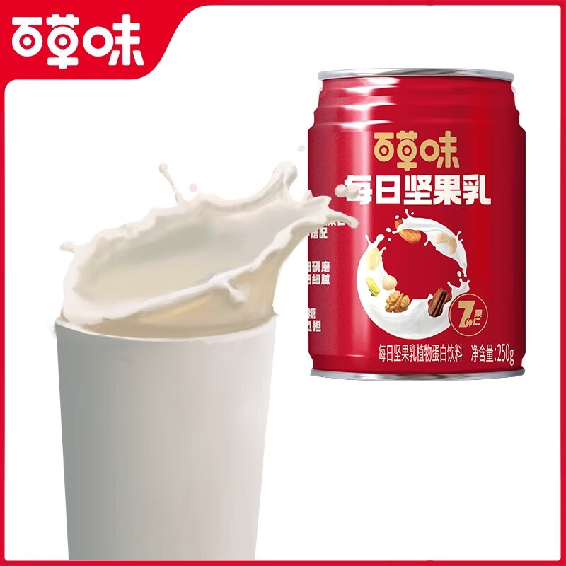 �ٲ�ζÿ�ռ����250g����ʸɹ�����������ʳ ÿ�ռ����250g*1��