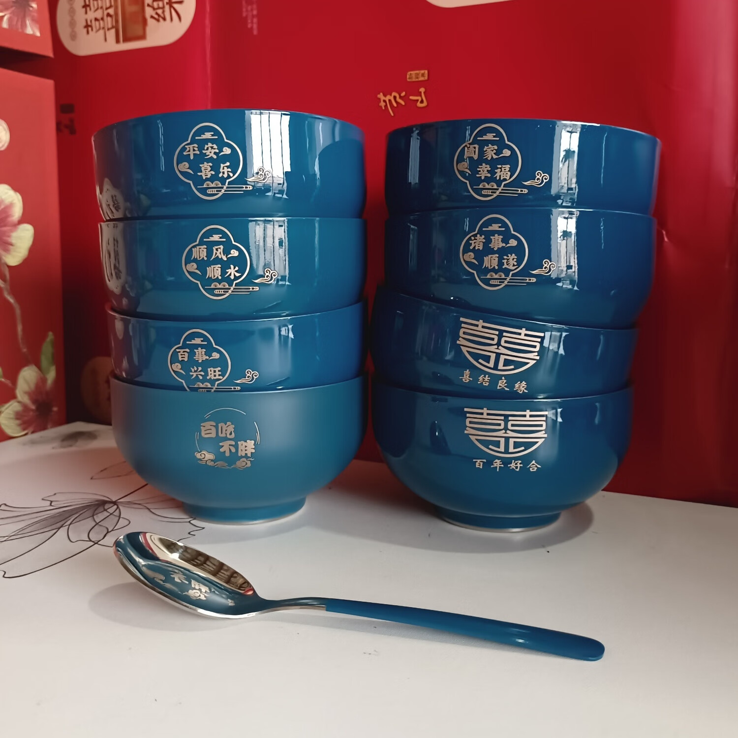 认干亲周岁食福生日礼物304不锈钢碗家用食品级双层汤碗防摔防烫 家添萌宝礼盒（平安喜乐碗筷勺各1）三件套 抗菌304食品级不锈钢