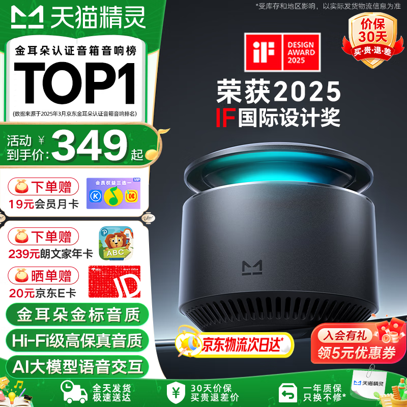 ��è���� ��������X6 X6