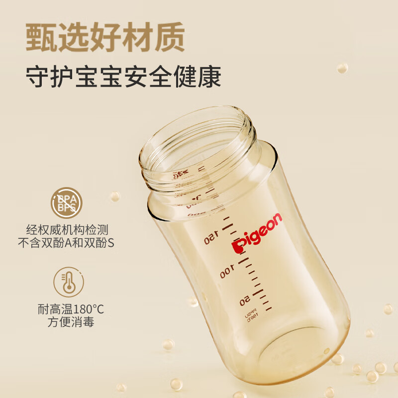商品图片7
