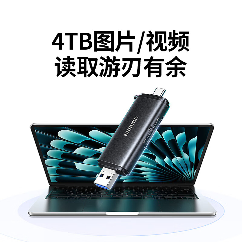 图 6