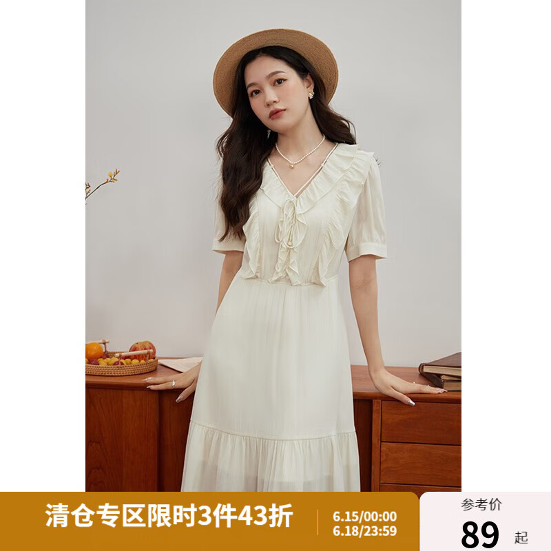 独束大码女装【长短款】法式甜美木耳边连衣裙女夏装新款微胖mm裙子 米杏色-短款 L