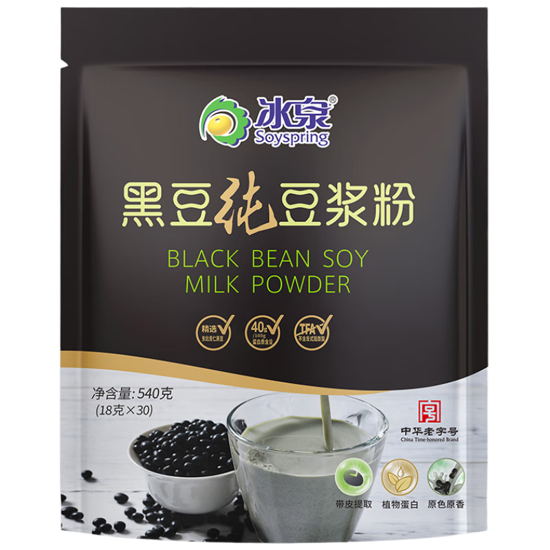 ��Ȫ�����ڶ���������540�ˣ���30С�������������Ӳ�����Ӫ����� 46.36Ԫ(������)