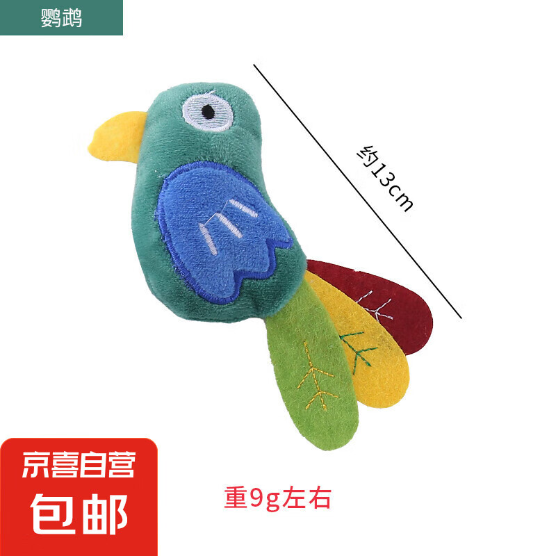 ��������ë��è��߷�������������ֳ�����Ʒ ë��è�����ľ���