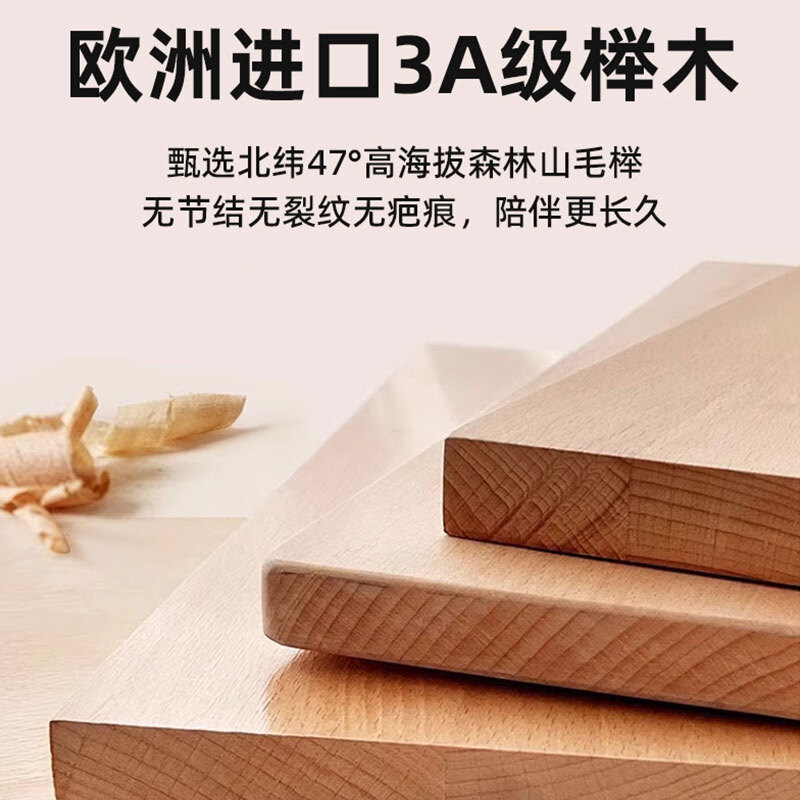 枫眠榉木婴儿拼接床实木加高带护栏加宽床大人可睡小床宝宝儿童床 床+牛油果绿床围+6cm椰棕乳胶垫 180x80cm