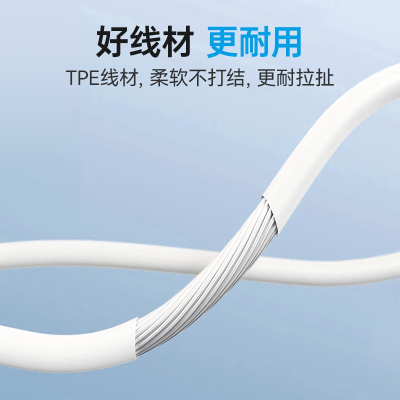 酷狗有线耳机半入耳式适用于苹果华为荣耀oppovivo手机电脑网课会议K歌高清通话降噪 Type-c丨一键拍照丨1.2m线长