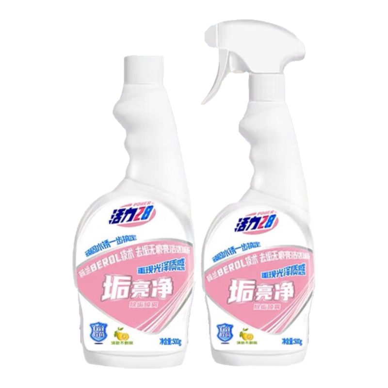 活力28小苏打柠檬酸除垢剂水垢清洁剂浴室清洁剂去水垢神器 【国民老国货】500g*1瓶+1泵头