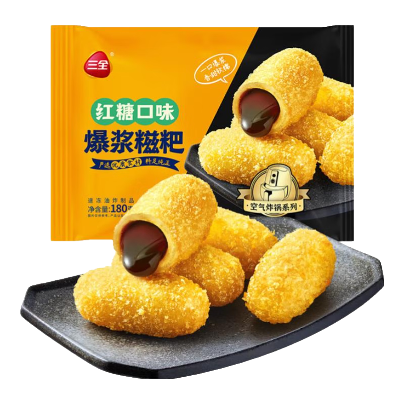 ��ȫ��ʽ��Ͱ����䶳��ʳϵ��������� ������������180g 49.9Ԫ����4.99Ԫ/����