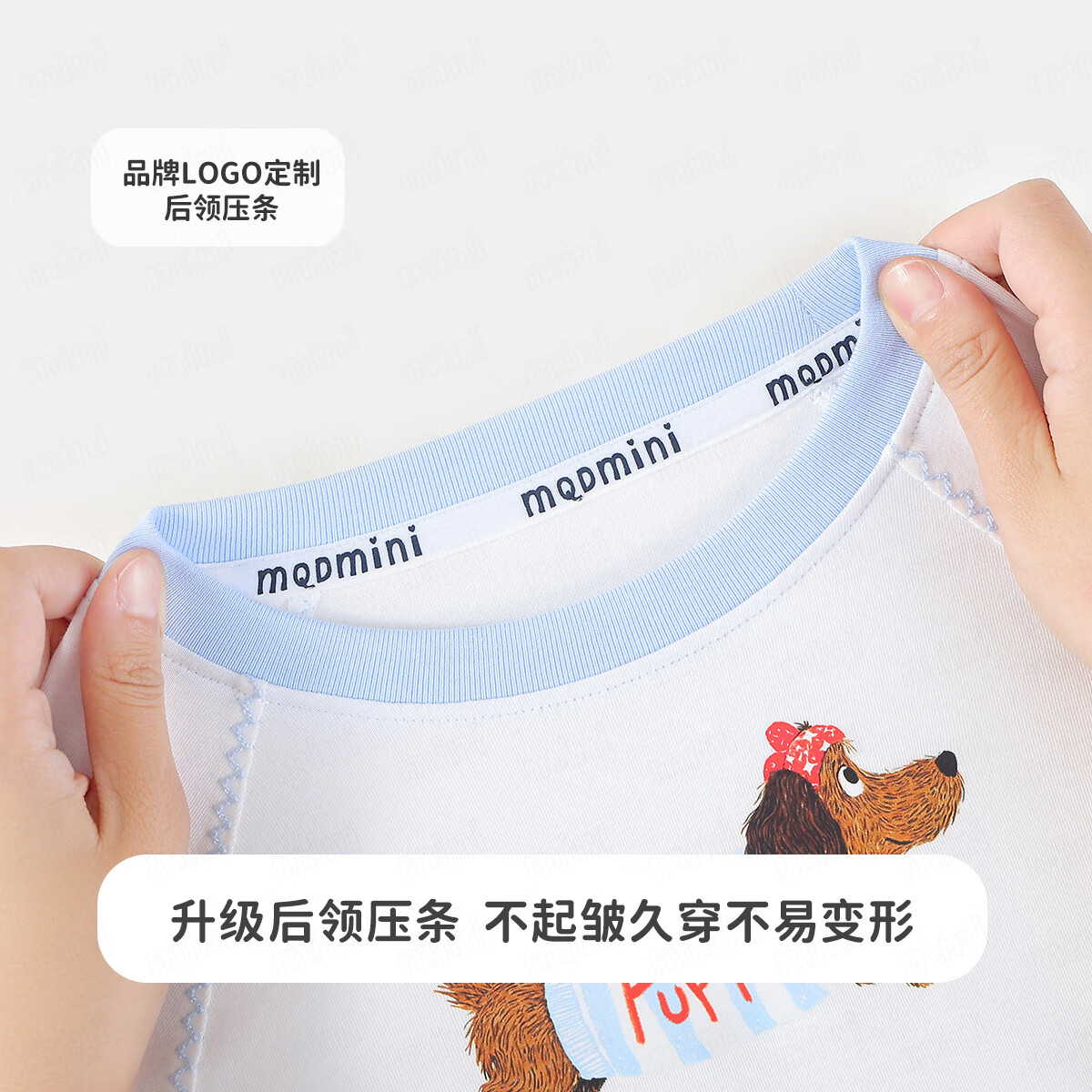 MQDMINI童装女童长袖T恤儿童秋装2025新款女宝宝打底衫休闲上衣 A爱心狗白色 130