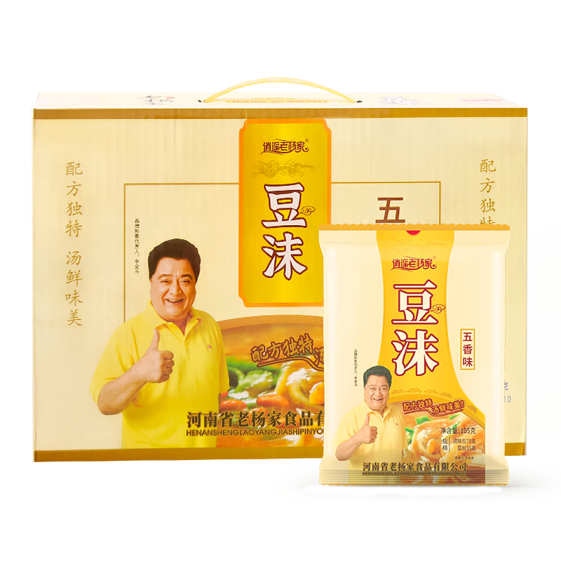 逍遥老杨家 豆沫面豆沫汤速食汤105*10整箱年货过年礼盒中老年人早餐汤粉