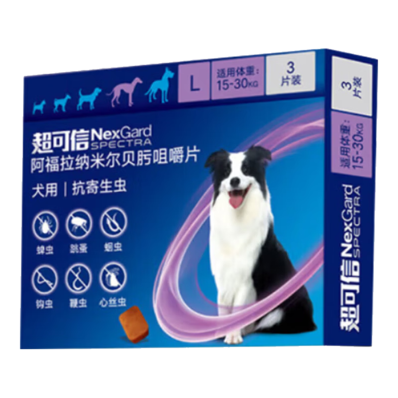 ���ڲ���������������ҩ����ͬ��������������ҩȮ������ͬ�������������������� ������L�ţ�15-30kg�� 1��*1�� 84.99Ԫ