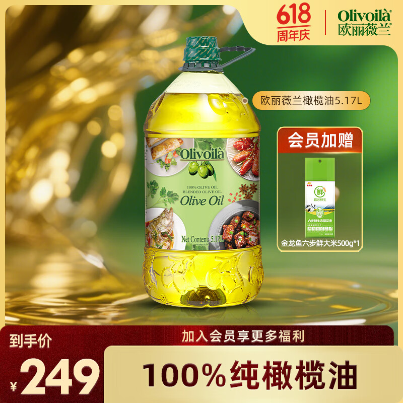 ŷ��ޱ�� ѹե���� ����� 5.17L *1ƿ