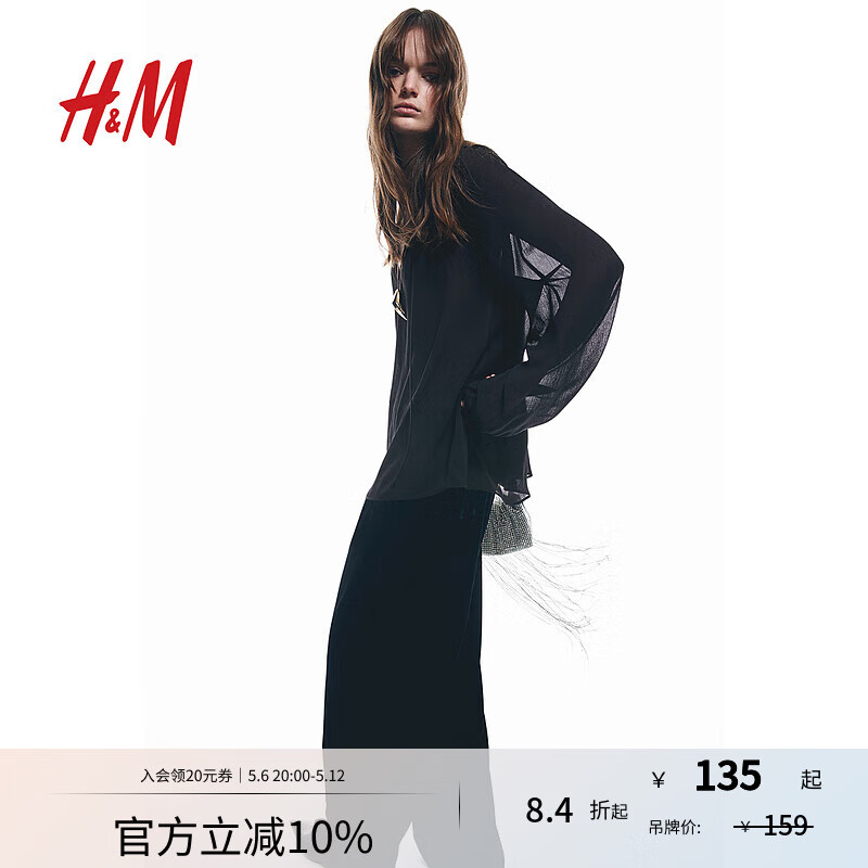 H&M女裝襯衫時(shí)尚潮流高級(jí)感舒適休閑寬松長(zhǎng)款皺感雪紡上衣1264845 黑色 165/96 M
