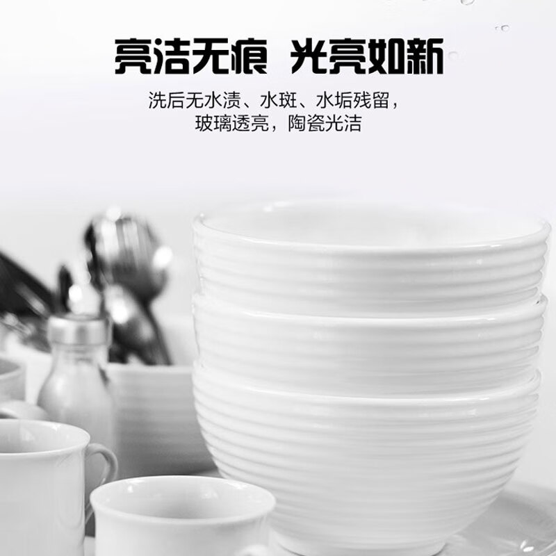 商品图片 5