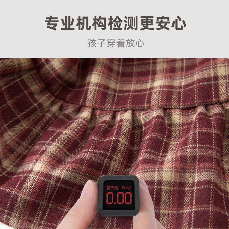 可英 GOWINBABY女童套装新款2025秋季韩版女孩复古洋气秋装女宝甜美格纹三件套 格子+藏青 (重磅新品) 130 (适合身高120cm-130cm)