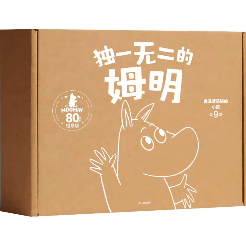 ��һ�޶���ķ�� ����ů���͵�С�� 80������а� �ں�ͼ��+ķ���� ��ܽ��������3-6��  104.7Ԫ